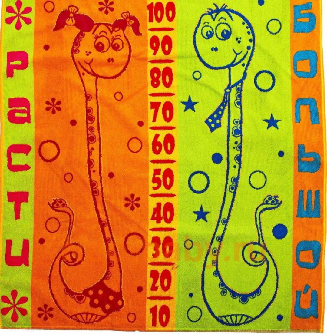 Полотенце махровое  1сорт Юрьев-Польский 