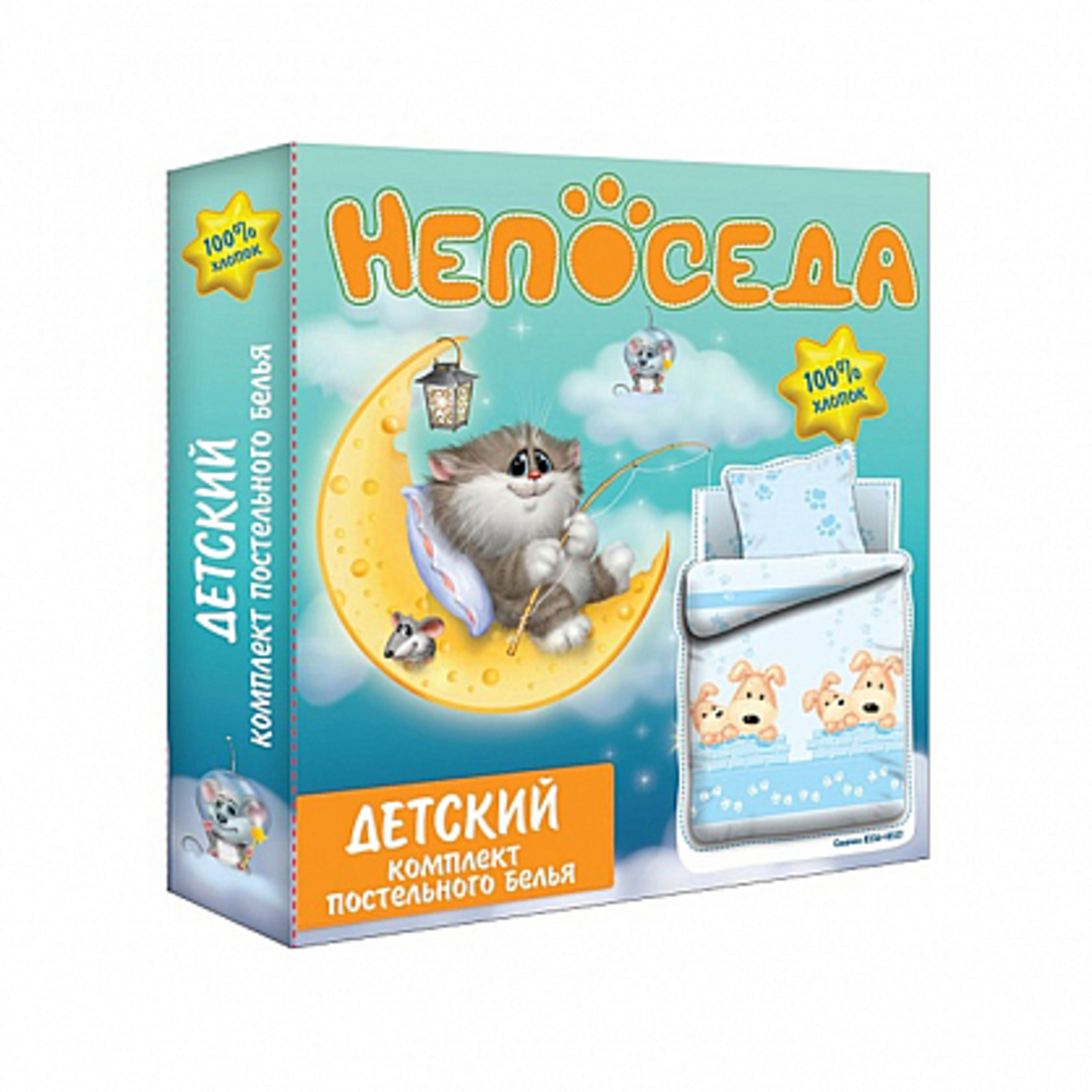 КПБ в детскую кроватку перкаль Wenge baby <972859 Airplanes>
