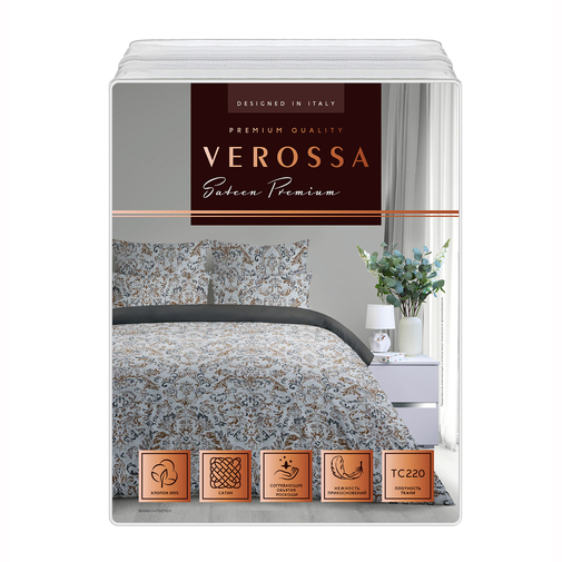 КПБ  сатин (нав 50*70) Verossa <30040/1+70270>
