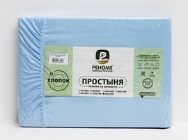 Простыня 160*200*30 поплин на резинке Реноме<голубой.> (арт.02/125)(Конструктор КПБ)