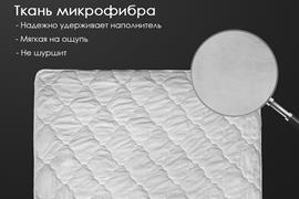 Одеяло бамбук микрофибра Реноме