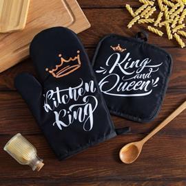 Набор кухонный 2 предмета (прихватка+рукавица) Доляна<5395309 King, прихватка 17*17+ рукавица 26*16>
