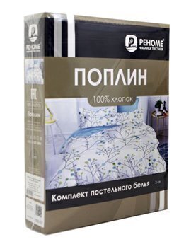 КПБ 1,5сп поплин однотонный наволочки 50*70-2шт Оливковая коллекция Реноме <12-6205 Нежная мята> (арт.02/427)